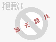 情暖童心 呵護(hù)成長(zhǎng) 品品好糧油集團(tuán)11年用愛(ài)堅(jiān)守持續(xù)資助春蕾女童