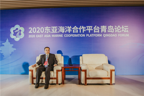 2020東亞港口聯(lián)盟大會(huì)在青島西海岸新區(qū)舉行
