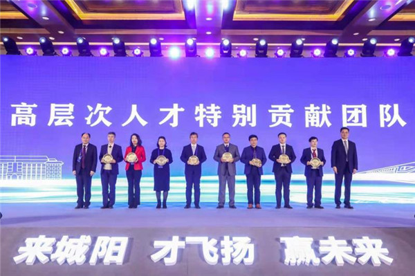 廣攬?zhí)煜掠⒉? 共贏陽光未來1400萬！青島城陽重獎人才