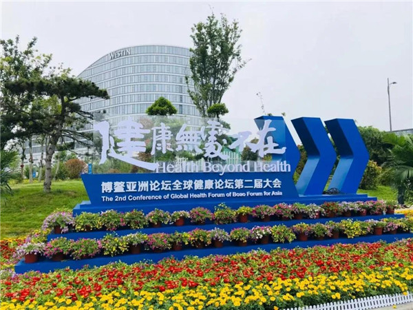 中國醫(yī)學裝備協(xié)會與青島高新區(qū)舉辦戰(zhàn)略合作發(fā)布會