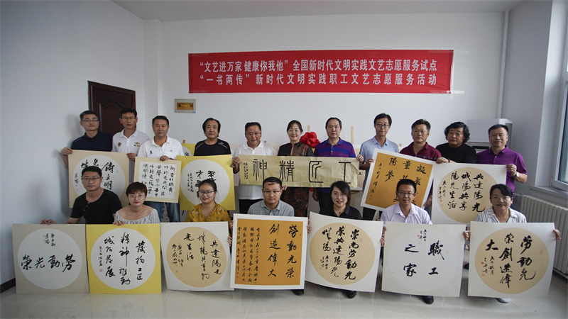 青島城陽讓優(yōu)秀傳統(tǒng)文化在創(chuàng)新中傳承，打造城市文明新高地