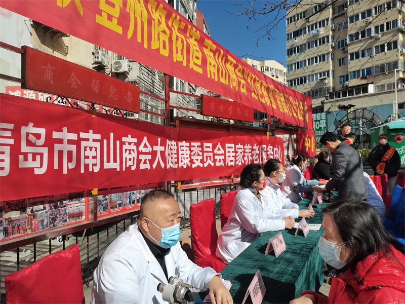 弘揚雷鋒精神、爭做新時代雷鋒！南山商會開展志愿服務活動