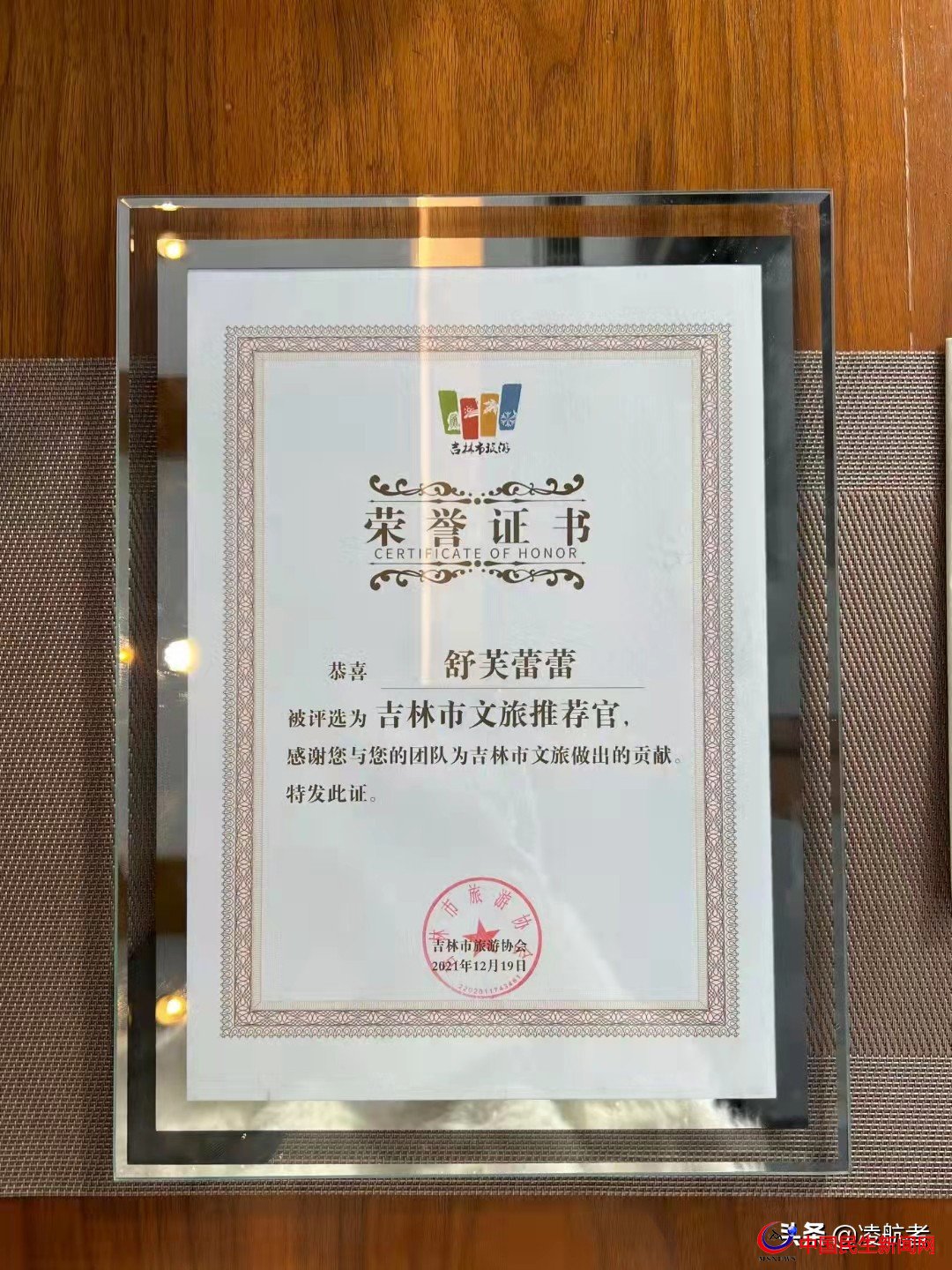 青島大嫚：國內(nèi)知名博主舒芙蕾蕾，身高168CM，體重45KG