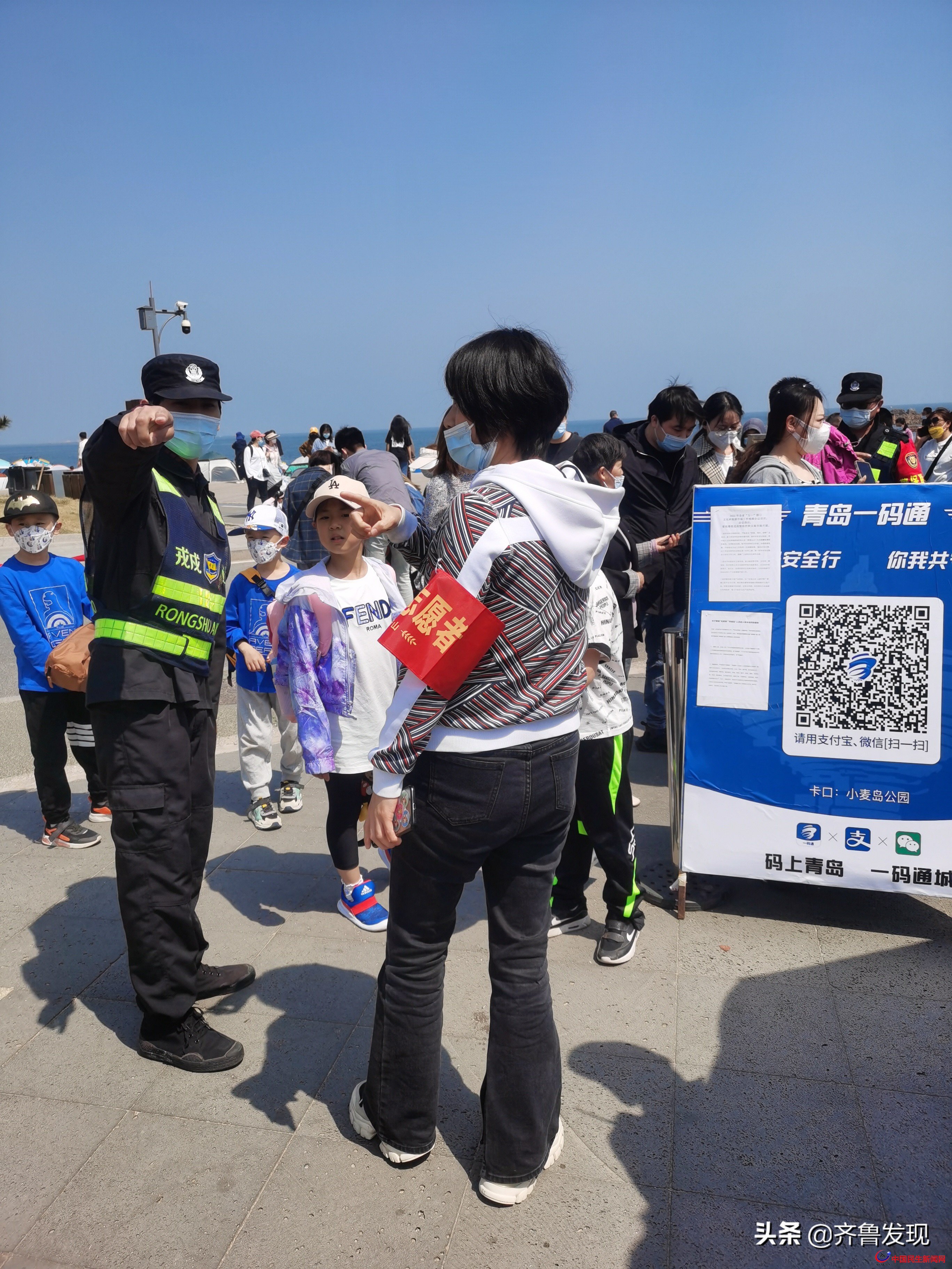 嶗山區(qū)環(huán)衛(wèi)園林總公司開展“文明旅游”志愿服務(wù)活動